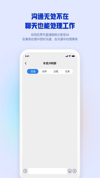沙特国脚护照被盗风波后，已经成功抵达美国纽约和国家队汇合